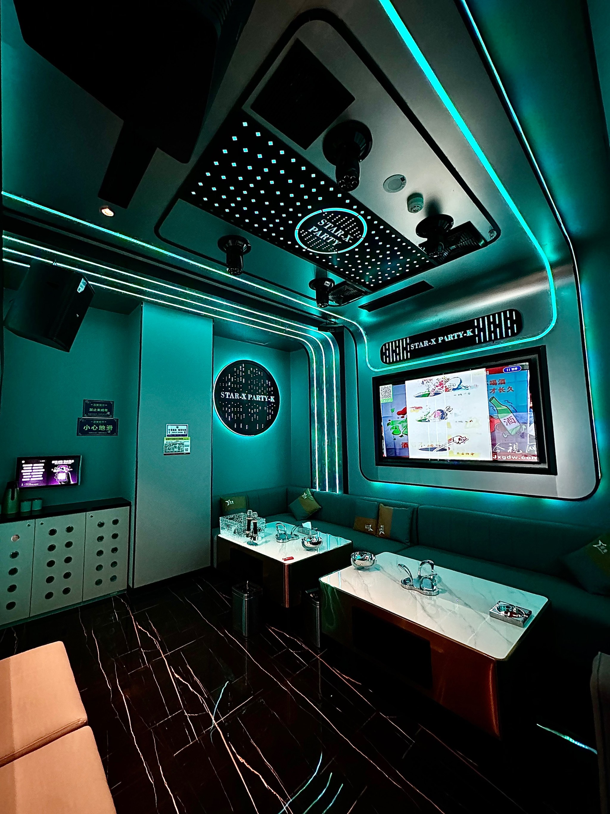 东营商务ktv怎么消费-东营区ktv预定